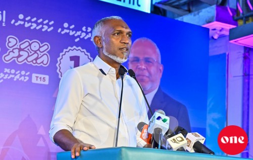 Goathi gedhoru hedhumah dhookuraa haassa lui loan ah varah avahah hulhuvaalaanan: Raees