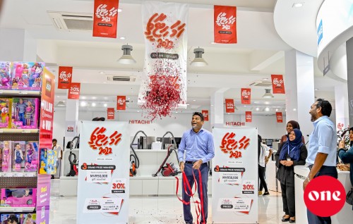 One Photo: STO ge ''hama hitachi'' promotion feshun