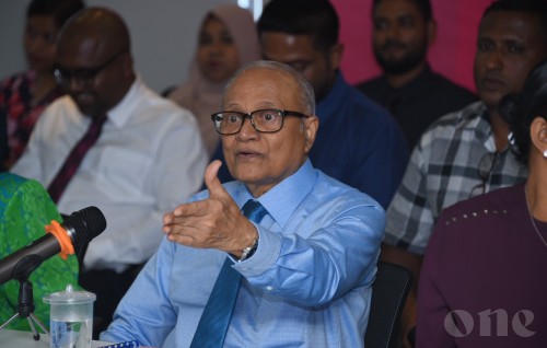 Anhenunnaai Anhen kudhinnah kuraa jinsee goaneege massalathah ithuruvaathee kanboduvey: Maumoon