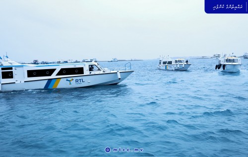 SH. Atholhugai RTL Ferry ge hidhumai rasmeekoh fashaifi