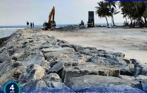 Gaadhiffushi gondudhoh himaayai kurumuge mashroouge 75 percent nimijje