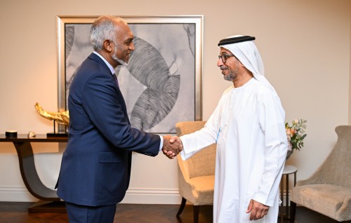 Abu Dhabi fund in dhinee Raajjey ge tharahgee ge kankamugai huttumeh nethi ehbaarulun dheynekamuge yageenkan