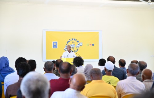 Miadhu mi fennanee fuhdhi vaudhuthakun siyaasee hamajehumaai ufaaverikan libey manzaru: Raees