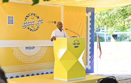 Dhevana dhaurakah hovijje nama kan'daai vaige magun mulhi Raajje gulhaalai dhathurufathuru ge nizaamu furihama kuraanan: Raees