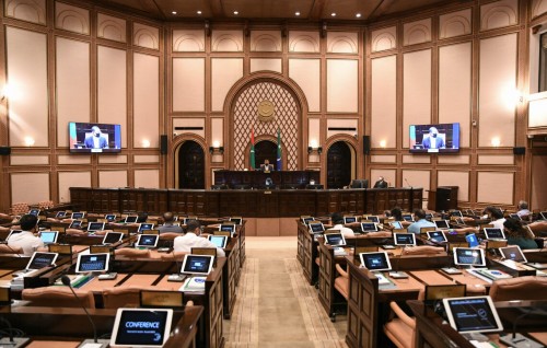 December 7 ah dhauru dhanmaalumah Majlis inn faaskoffi
