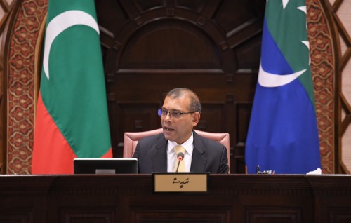 High court ge fandiyaaru vaki kuran hushahalhaafaivaa massala ah Hoama dhuvahu vote ah ahanee