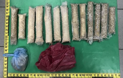 Woman arrested with drugs  in Male' City