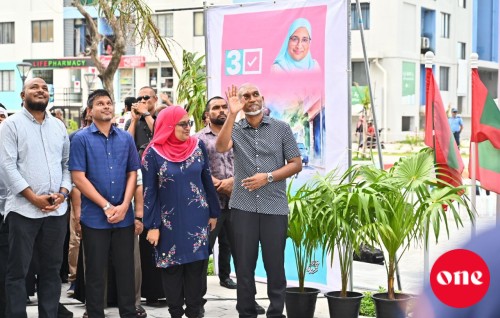 Majlis gai ves kankann kuranee gaanoonaa hilaafah, efadha party akun mayor eh genaun buhdhuverieh noon: Raees