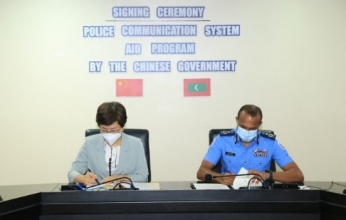 China in 2.4 Million Rufiyaage eheetherikan dhivehi fuluhunnah