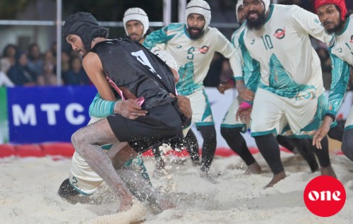Office thakaai Kunfuni thakah haassa Baibalaa mubaaraatheh July mahu baavvanee