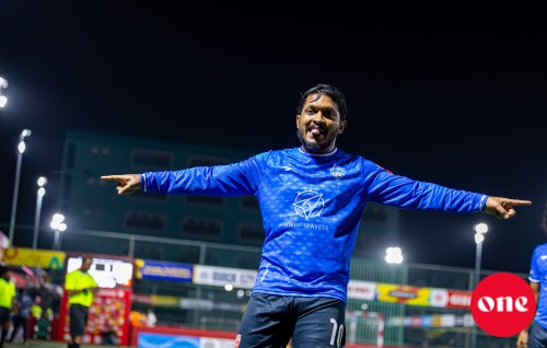 Mahibadhoo thaareehee furathama quarter ah, bodu molhakaaeku Naivaadhoo ves quarter ah