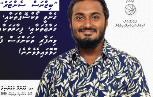 Maamendhoo Council ge naibu raees ge magaamun Misbaah vaki koffi