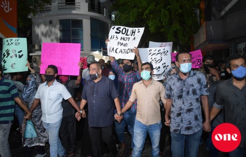 Gaanoonaa hilaafah muzaaharaa kuri kamah bune Nimal aai Mohamed ismail fuluhah haaziruvaan angaifi