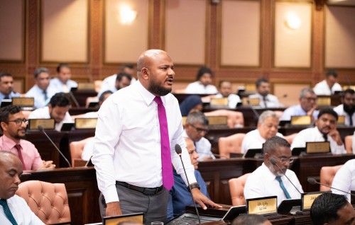 Majilis gai thibenvee fehi gaanoonu asaasee bunaa adhadhu, e'ee 77