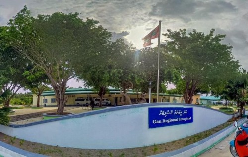 Gan tertiary hospital aai ga'dhoo hospital ge masakkai anna mahu fashanee