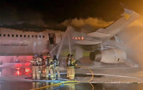 Dhekunu Korea ge flight gai roavee power bank ehge sababun