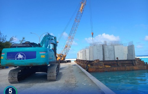 Maakurath bandharu masaiykathah beynunvaa bodu hilaige furathama shipment gengosfi