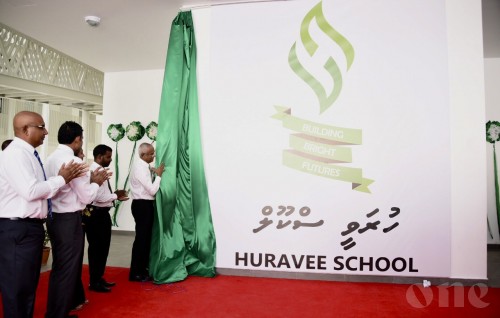 President Solih inaugurates largest school in Maldives to date- Huravee School