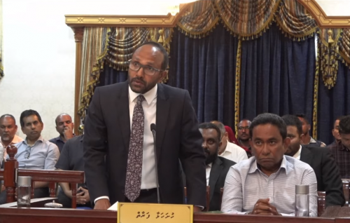 Fuggiri hiyaanaath: Hekin haazirukuran maadhamaa fashaa adu ehunthah madu jahsaalumuge amurakah edhijje
