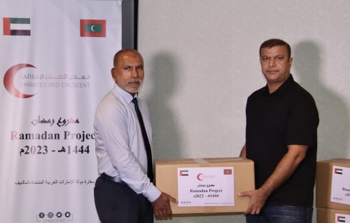 UAE in Rajjeyge fageerunnah 100 iftar package hadhiyaa koffi