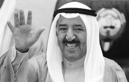 Kuwaitge emir avahaaravumun dhivehi dhidha baidhan'diah thiri kuran ninmaifi