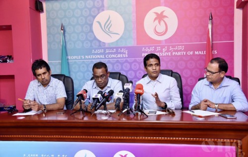 People’s National Congress calls once again for a delay in Parliamentary elections