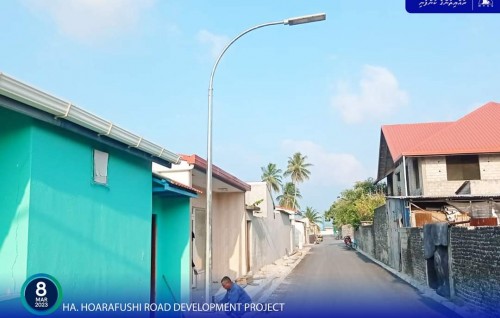 Hoarafushi magu hedhumuge masakkathuge bodubaeh nimijje