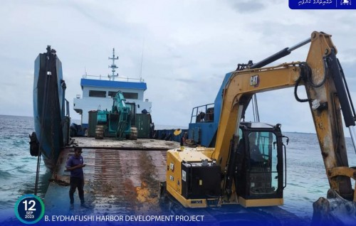 Eydhafushi bandharu ge masakkai feshumah thayyaaru vejje