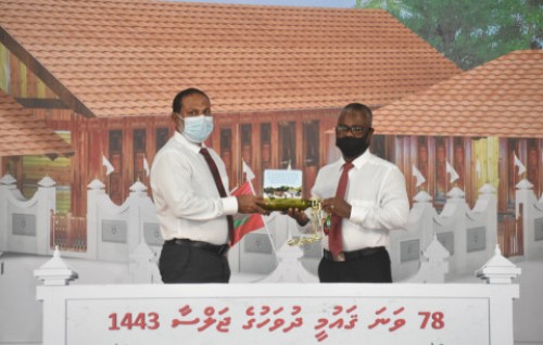 Boduthakurufaanuge gaumee jihaadhah filmeh hadhanee