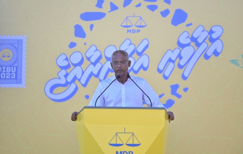 Vashafaruge gon'dudhoh himaayaikoh, school ge multipurpose hall hadhaidheynan: Raees