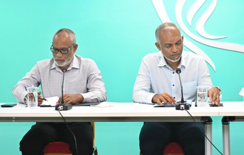 PPM-PNC Primary: Fithuna ufehdhumaai baeh ehen sababuthakaa eku gina baehge form baathilu koffi