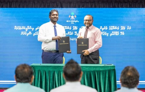 Neillaidhoo gai vaguf mashroou eh kuriyah gendhanee