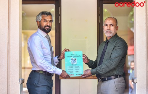 M-faisaa in vagufu fund ah faisaa jamaa kurevey goiy hadhaifi
