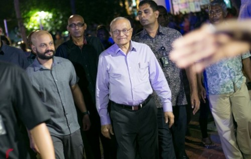 Faris ah thaaeedhu kuranee dhariakah veethee eh noon, gaabil faraathakah vumun: Maumoon