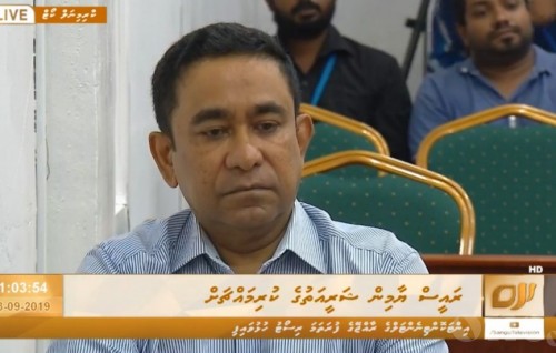 Supreme Court rejects case from Yameen’s legal team