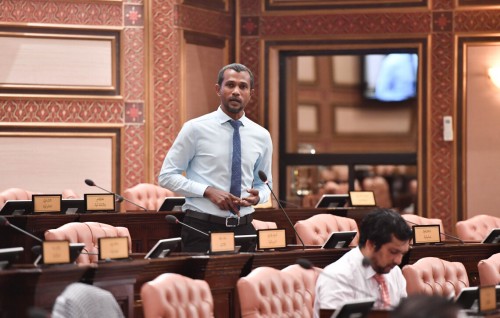 Loan nagaairu majileehuge huhdha hoadhan jehey goiy hedhumah hushahalhaifi