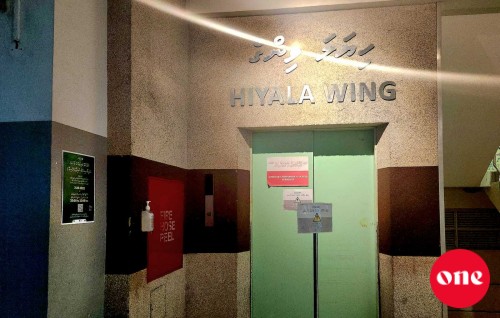 IGMH hiyala wing ge lift halaakuvefai huhnathaa hafthaaeh, hedheyne dhuvaheh neynge