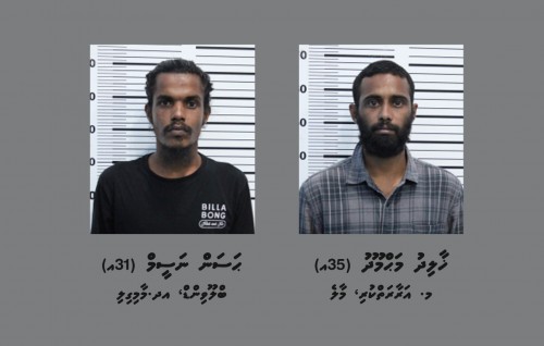 Car ehgai roakolli massalaigai hayyaru kuri 2 meehun ge bandhah 15 dhuvas
