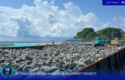 Maa'ungoodhoo bandharu tharahee kurumuge mashroouge 70 percent massaikai nimijje