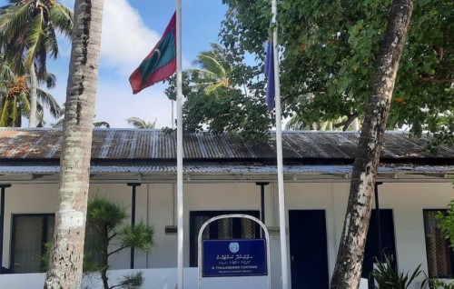 Thulusdhoo gai hunna Customs ge office bandhukoffi