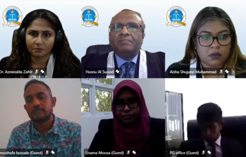 Bafaibege goacchah Kudakatheebu binn ithuru kohddhinee gavaidhaa hilaafah kamah Supreme Court inn ves ninmaifi