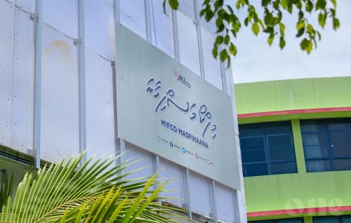 Faidhaa nuvaa gothah MIFCO ah nagaafai thibi muvazzafun vaki kuranee