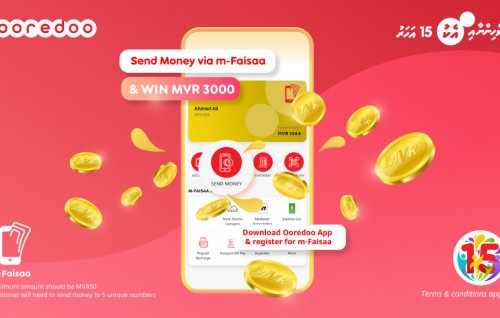 Ooredoo M-Faisaa ge Send Money beynun kohggen 3 meehakah 3000 Rufiya libey promotion eh