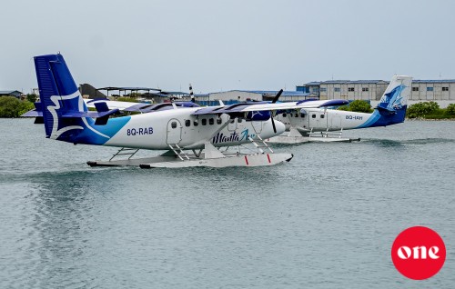 Seaplane terminal Full moon resort ah badhalu kuranee
