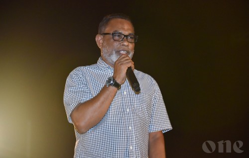 Ehvves siyaasee party akaa eku PPM/PNC inn ehbbasvumeh hadhaafaeh noannaane: Adhurey
