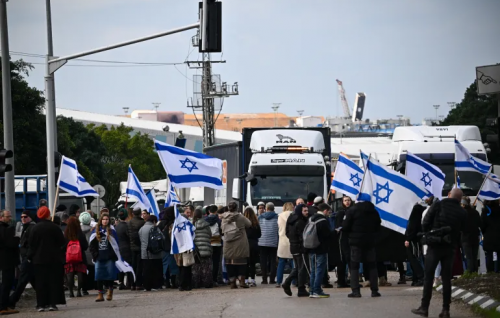 US sanctions Israeli group for attacking Gaza aid convoys