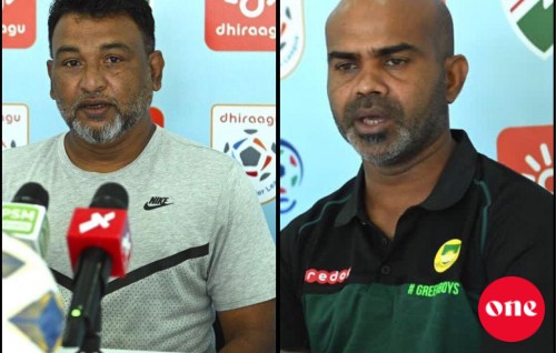 Nizambe bunanee pressure handle kureveyne kamah, UV inn nukunnaanee Maziya ge varugadhakan dhanegen!