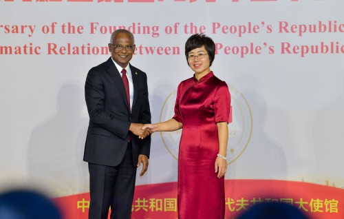 China aa dhekolhah fathuraa dhogu habaru thah thahugeegu kohdhinumah edhijje