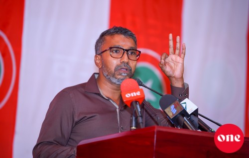 Riyaasee primary ah kurimathili meehunge nantha miadhu iulaan kuranee