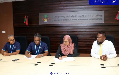 Naalaafuttaai Muli causeway akun gulhaaluh MTCC aa havaalu koffi